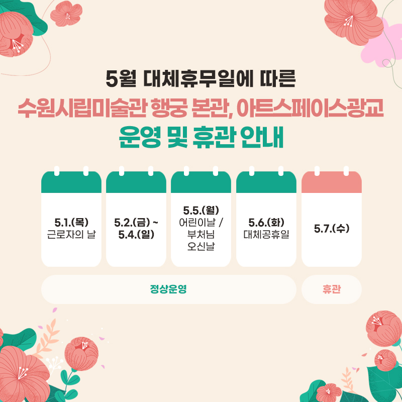 팝업 이미지