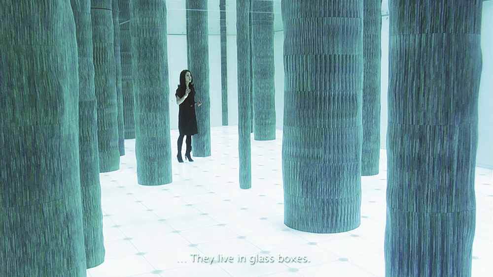 보이지 않는 옷 Invisible Clothes