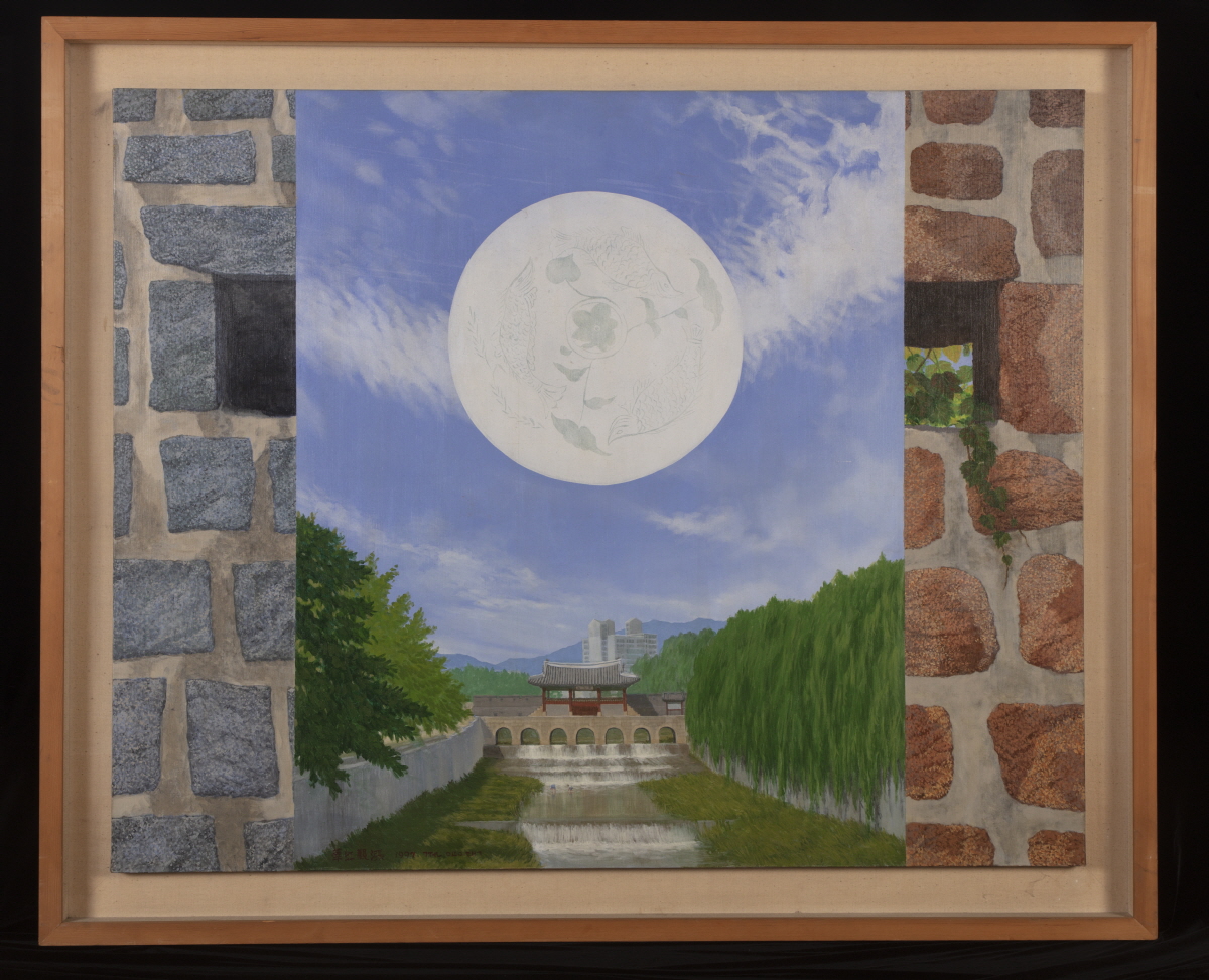 화홍관창 Hwahong Gwanchang