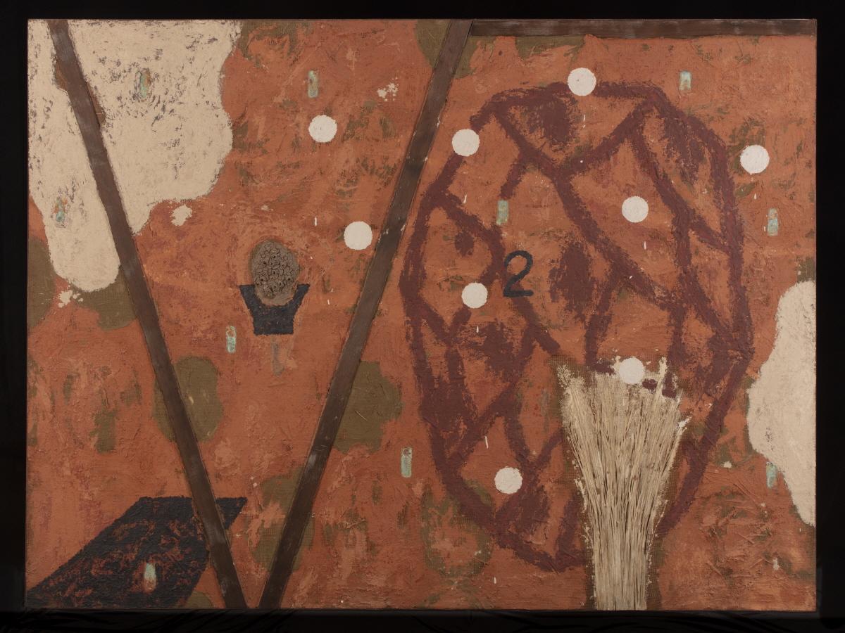 원본자연도(原本自然 圖)93-1 Natural being 93-1