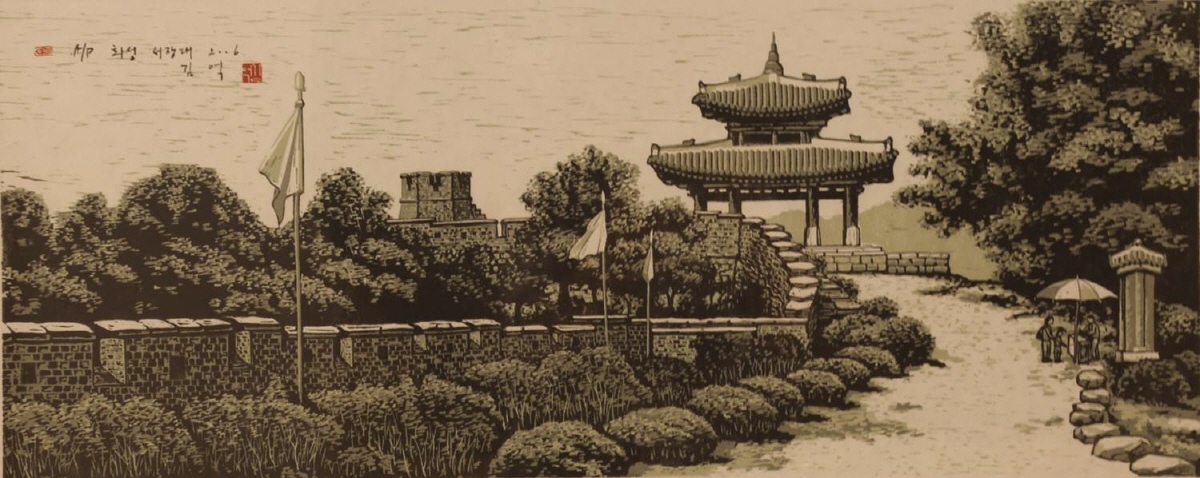 수원화성(서장대) Suwon Hwaseong(Seojangdae)