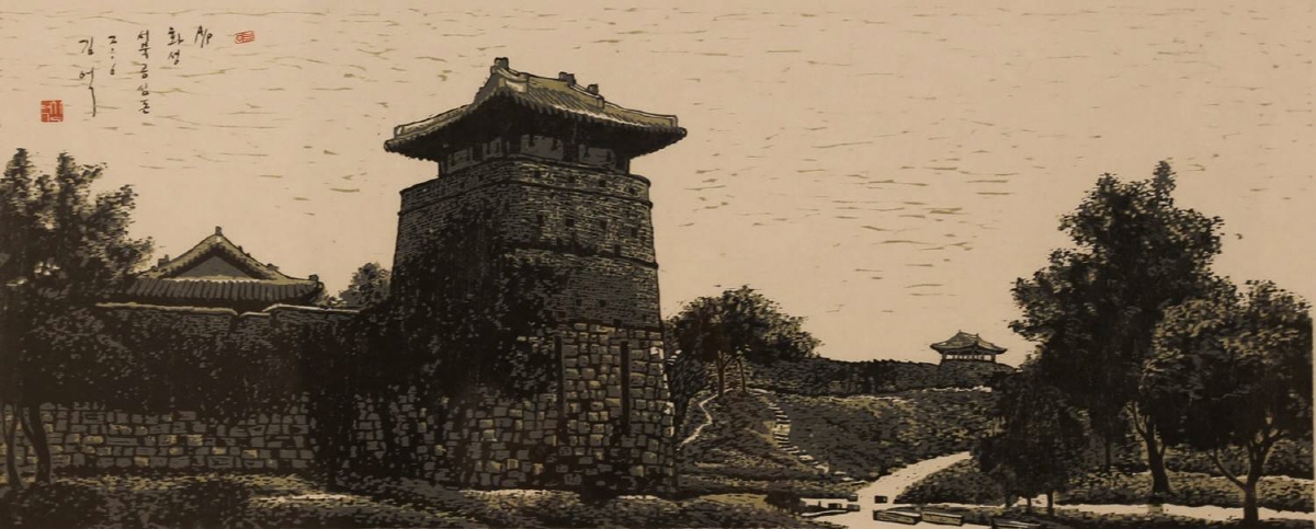 수원화성(서북공심돈) Suwon Hwaseong(Seobuk Gongsimdon)