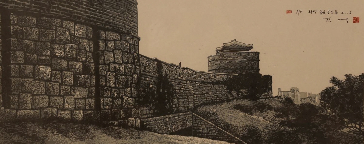 수원화성(동북공심돈) Suwon Hwaseong(Dongbuk Gongsimdon)