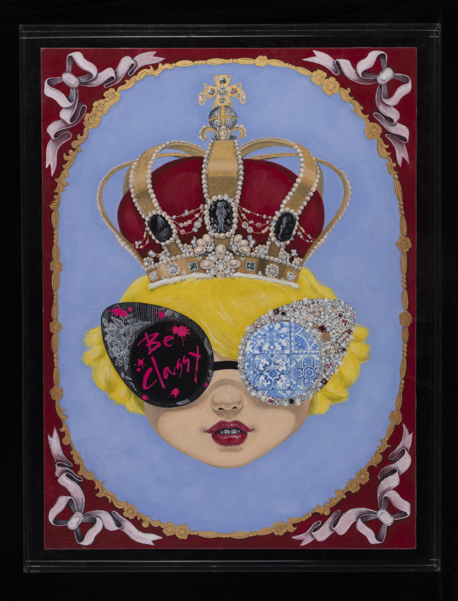 포장된 미소 Sealed smile