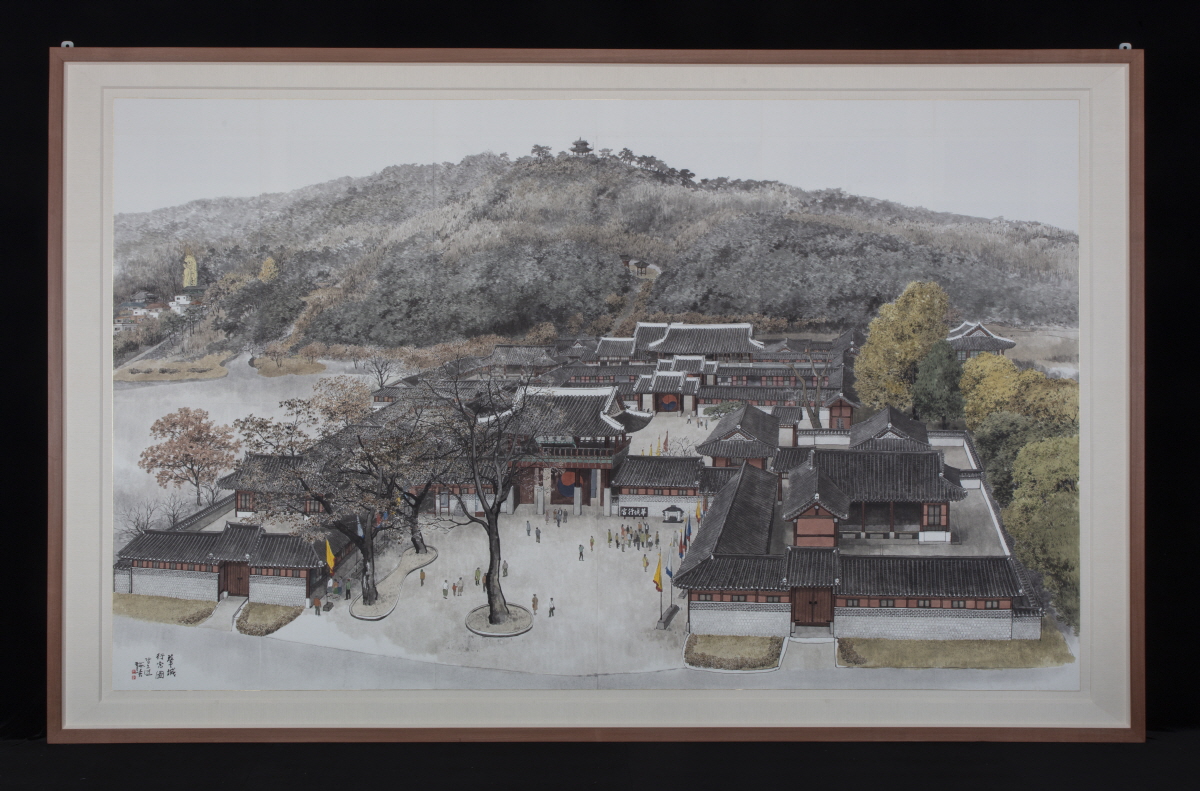 행궁과 팔달산(서장대) 풍경 Suwon Hwaseong Haenggung Palace and Paldal mountain(Seojangdae)
