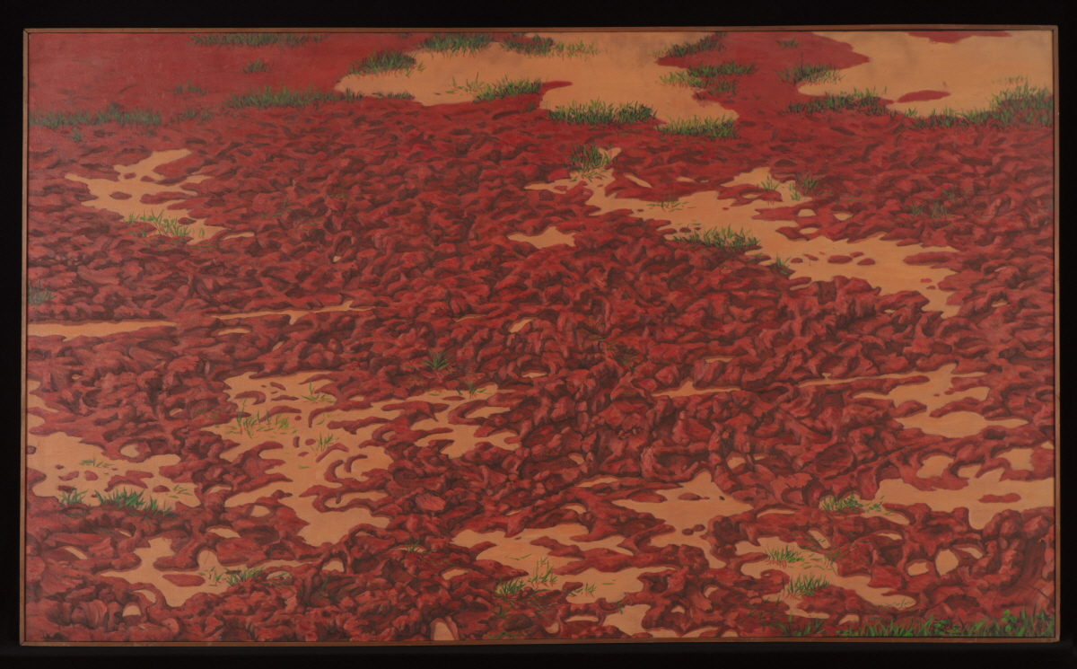 땅 77-1 The earth 77-1