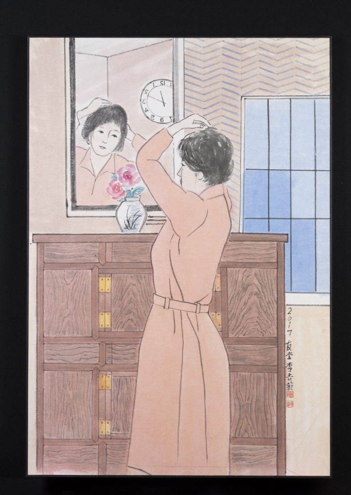 여심 A Woman's Heart