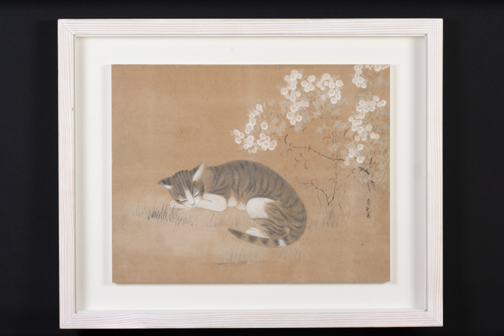 오수(午睡) Afternoon Slumber