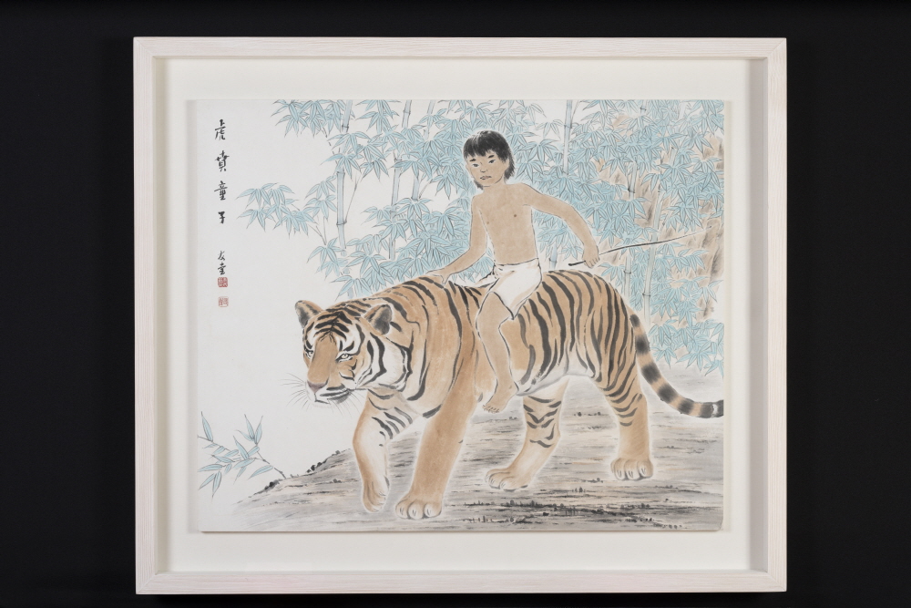 호분동자(虎賁童子) Boy on a Tiger