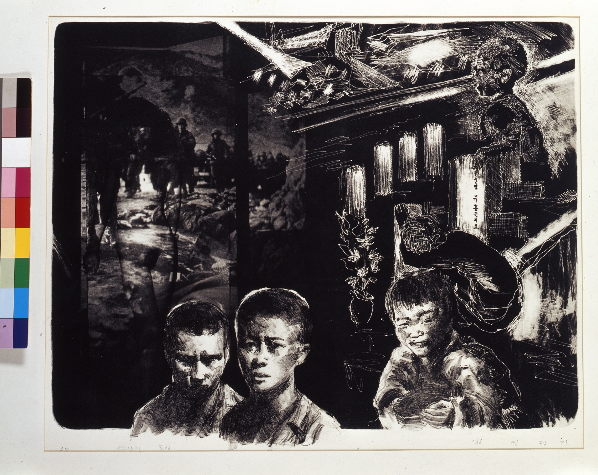민정기, 역사의 초상, 1986, 종이에 석판화, 57x70cm, 국립현대미술관 소장