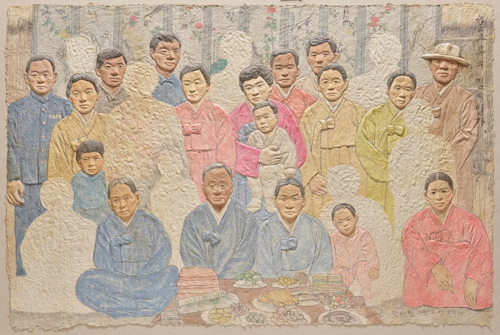 임옥상, 6.25후의 김씨일가, 1990, 종이부조에 수묵채색, 131x198cm, 국립현대미술관 소장