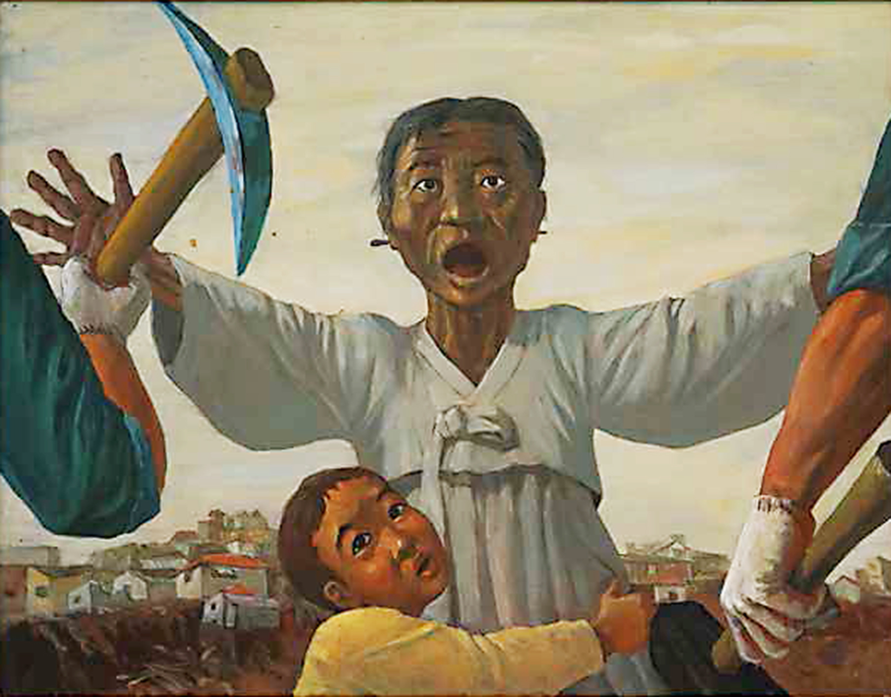  이주영, 〈안된다〉, 1989, 캔버스에 유채, 90×116cm